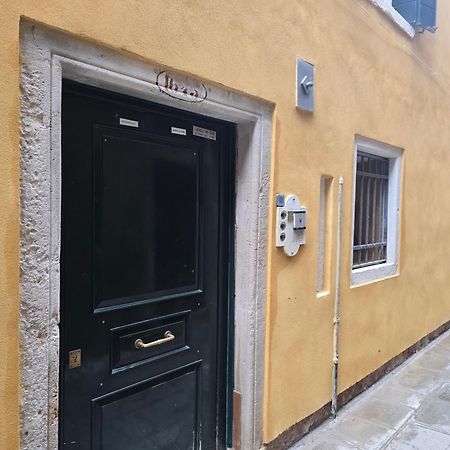 Appartement I Gioielli Del Doge - Ametista à Venise Extérieur photo